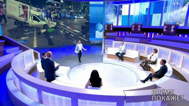 Время покажет. Выпуск от 08.07.2020