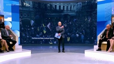 Время покажет. Выпуск от 11.12.2019