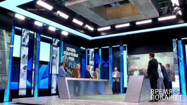 Время покажет. Выпуск от 16.08.2021