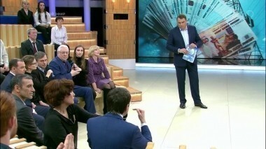 Время покажет. Выпуск от 18.01.2016