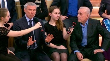 Время покажет. Выпуск от 23.11.2015