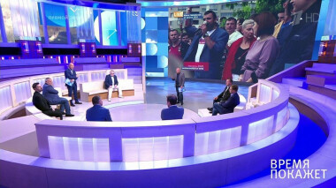 Время покажет. Выпуск от 24.08.2020