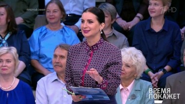 Время покажет. Выпуск от 25.07.2019