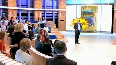 Время покажет. Выпуск от 27.04.2015