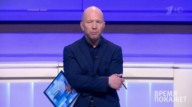 Выход из режима самоизоляции. Время покажет. Выпуск от 28.04.2020