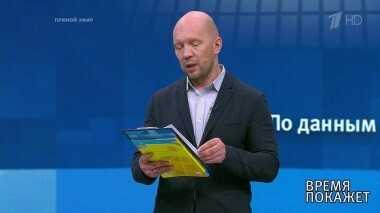 Высшее образование: быть или не быть? Время покажет. Выпуск от 03.08.2018