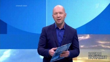 За что платят украинцы? Время покажет. Выпуск от 23.10.2018