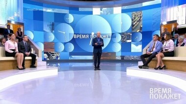 Запад и русская угроза. Время покажет. Выпуск от 13.08.2019