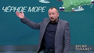 Запретные воды Украины. Время покажет. Выпуск от 27.04.2018