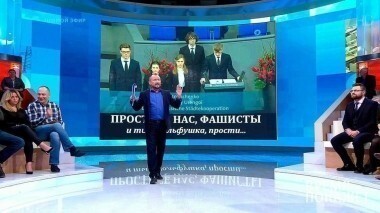 Жертвы войны? Время покажет. Выпуск от 20.11.2017