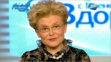 Всем миром. Риск инфекций. Здоровье. Фрагмент выпуска от 29.09.2013