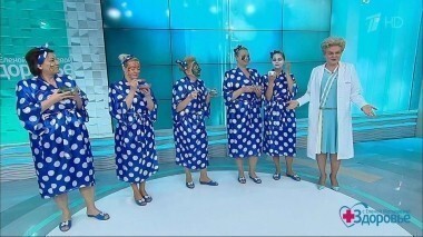 Здоровье. Выпуск от 11.12.2016