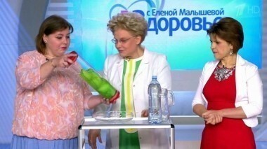 Здоровье. Выпуск от 17.07.2016