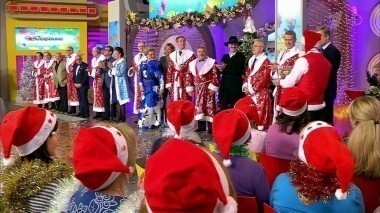 Здоровье. Выпуск от 27.12.2015