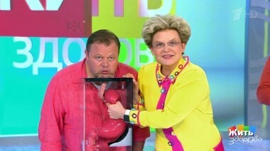 Жить здорово! Выпуск от 04.06.2018