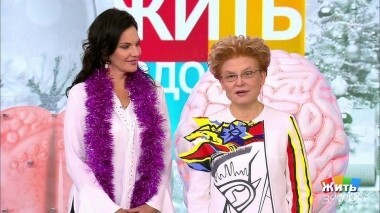 Жить здорово! Выпуск от 09.01.2019