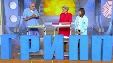 Жить здорово! Выпуск от 10.10.2016
