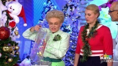 Жить здорово! Выпуск от 11.01.2017