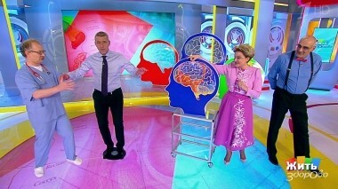 Жить здорово! Выпуск от 11.07.2018