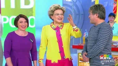 Жить здорово! Выпуск от 13.07.2018