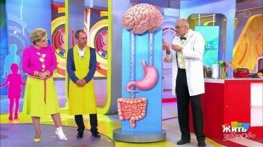 Жить здорово! Выпуск от 18.04.2018