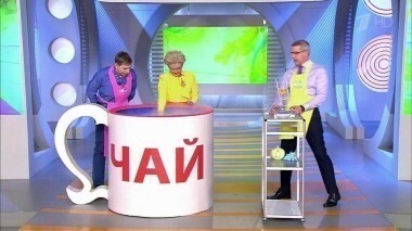 Жить здорово! Выпуск от 18.11.2016