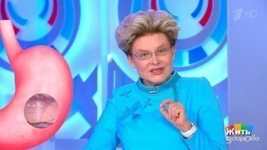 Жить здорово! Выпуск от 20.11.2017