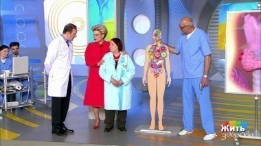 Жить здорово! Выпуск от 26.04.2017
